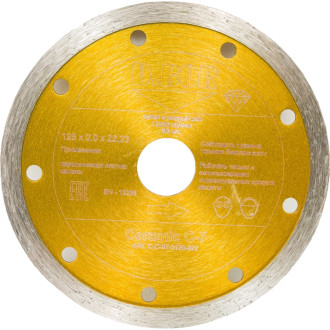 Алмазный диск D.BOR Ceramic C-7