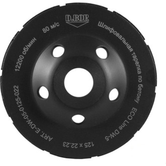 Тарелка шлифовальная D.BOR ECO Line DW-5