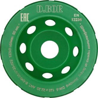 Шлифовальная тарелка алмазная D.BOR Standard DW-5