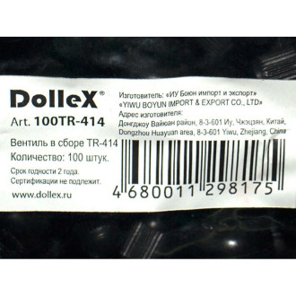 Большой вентиль бескамерной шины Dollex TR-414