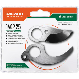 Комплект сменных лезвий для секатора DAEWOO 16Li SET