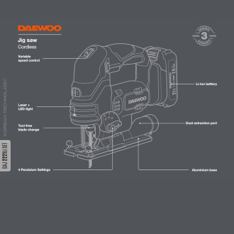 Аккумуляторный клеевой лобзик DAEWOO DAJ 2221Li SET