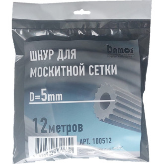 Шнур для москитной сетки Damos 100512