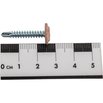 Саморез Daxmer пшс м 4,2x25, 500 шт.