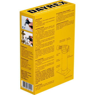 Газовый паяльник DAYREX 31