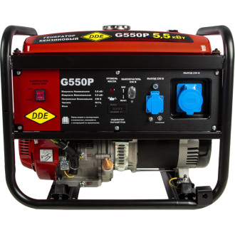 Бензиновый генератор DDE DDE G550P