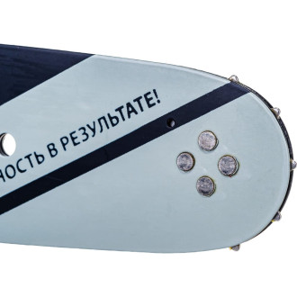 Шина для бензопилы DDE 249-969