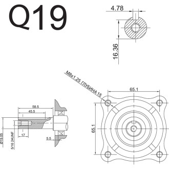 Бензиновый двигатель DDE E700-Q19