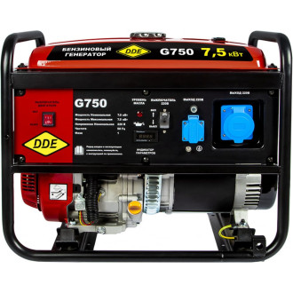 Бензиновый генератор DDE G750
