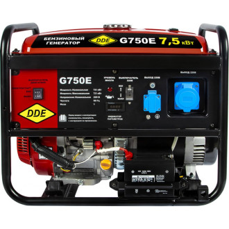 Бензиновый генератор DDE G750E