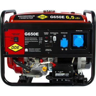 Бензиновый генератор DDE G650E