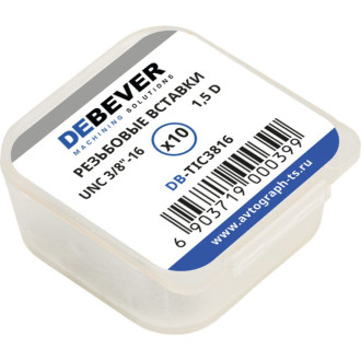 Резьбовые вставки DeBever DB-TIC3816