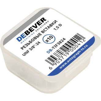 Резьбовые вставки DeBever DB-TIF3824