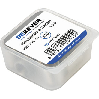 Резьбовые вставки DeBever DB-TIF7620