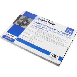 Набор метчиков и плашек Debever Machining Solutions DB-S-TDM5110
