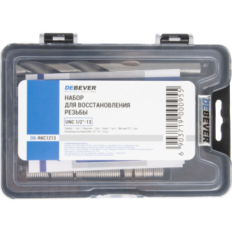 Набор для восстановления резьбы Debever Machining Solutions DB-RKC1213