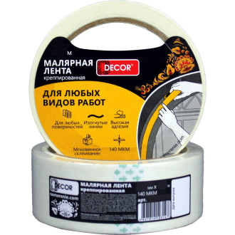 Малярная лента DECOR 11613614