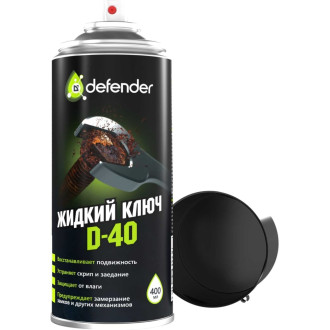 Defender 10104