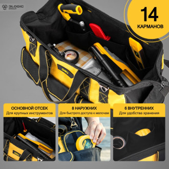 Сумка для инструментов DELI DL430117