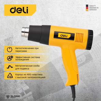 Термопистолет DELI DL391202