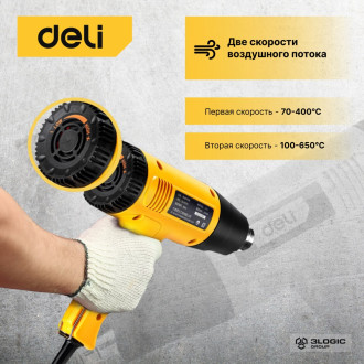 Термопистолет DELI DL391202