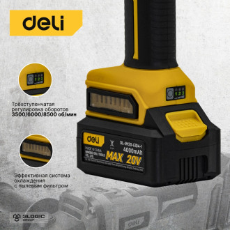  DELI 103026