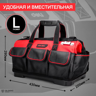 Сумка для инструментов DELI DL430318