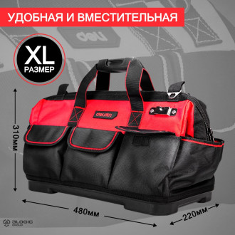 Сумка для инструментов DELI DL430320