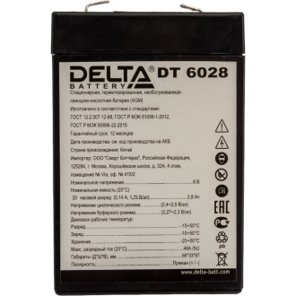 Батарея аккумуляторная DELTA DT 6028