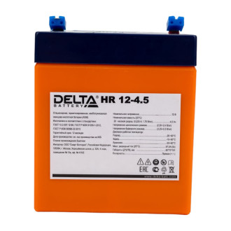 Аккумулятор DELTA HR 12-4.5