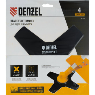 Диск для триммера Denzel 96366