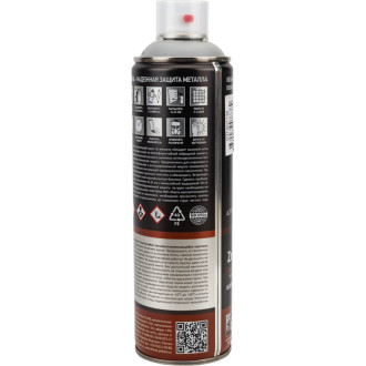 Грунт Detop DTI-A07738