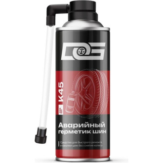 Средство для аварийного ремонта и накачки шин DG TIRE SEALER&I