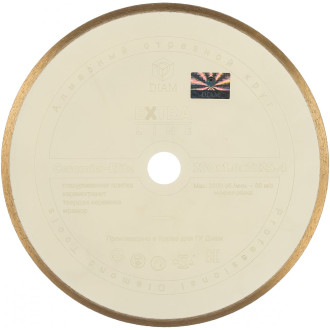 Алмазный круг по керамике Diam 1A1R CERAMICS-ELITE