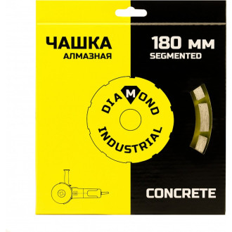 Сегментная двухрядная алмазная чашка по бетону Diamond Industrial DIDCH180S