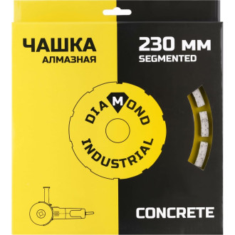 Сегментная двухрядная алмазная чашка по бетону Diamond Industrial DIDCH230S