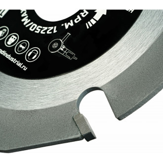 Пильный диск по дереву для УШМ Diamond Industrial FastCutter