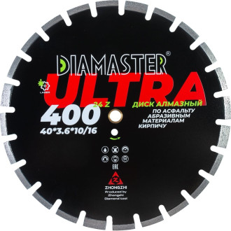 Сегментный диск по асфальту Diamaster Laser ULTRA