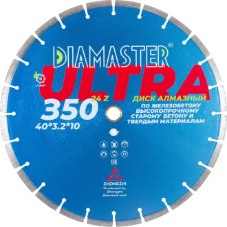 Сегментный диск по железобетону Diamaster Laser ULTRA