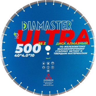 Сегментный диск по железобетону Diamaster Laser ULTRA