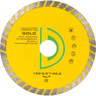 Диск турбо Diamaster Wave GOLD