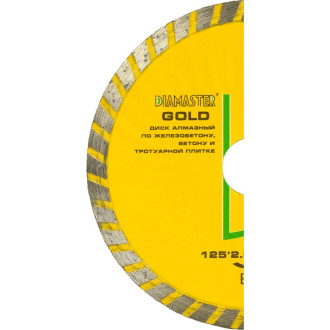 Диск турбо Diamaster Wave GOLD