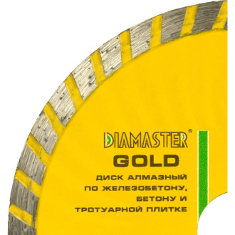 Диск турбо Diamaster Wave GOLD