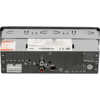 Автомагнитола DIGMA DCR-300G