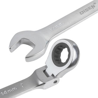 Набор ключей трещоточных Disen DSD1512F