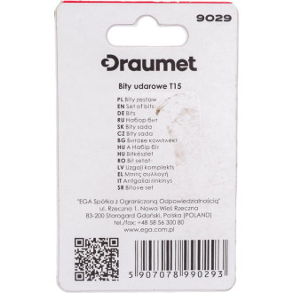 Ударные биты DRAUMET 9029