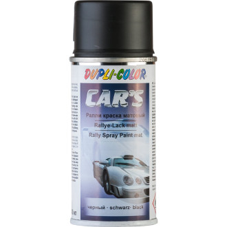 Универсальная акриловая эмаль Dupli Color 746499
