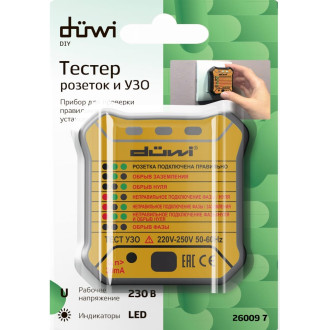 Тестер розеток и УЗО duwi M6860 DIY