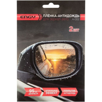 Пленка-антидождь для зеркал авто Engy A-002