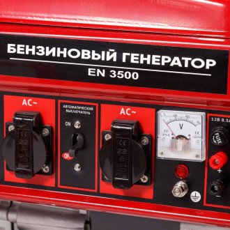 Бензиновый генератор ENIFIELD EN3500